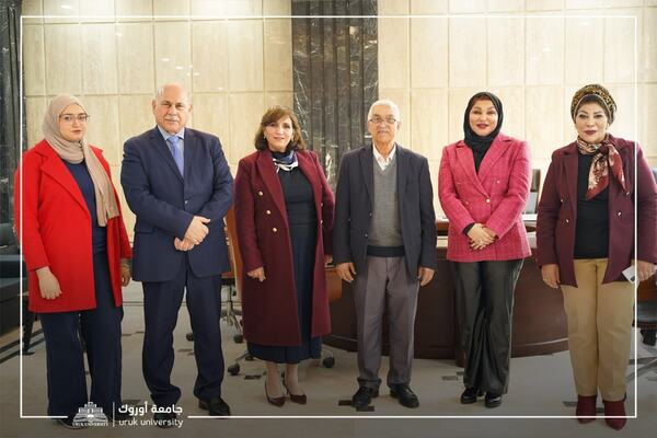 جامعة اوروك تناقش عقد اتفاقية مع جامعة بغداد